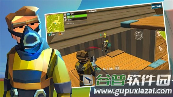 火箭皇家大逃杀Rocket Royale截图4