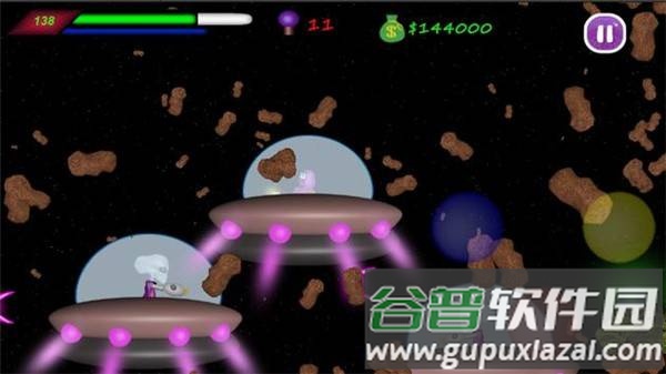 泰坦入侵者Titan invaders截图2