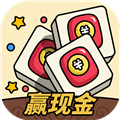 消方块红包极速版官方正版 安卓版v1.1.9