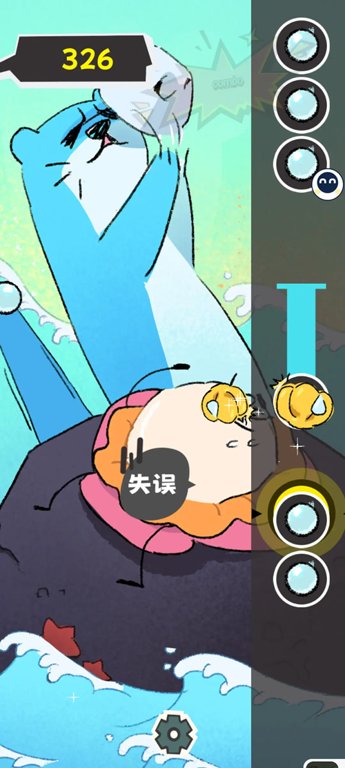 敲背王全曲目解锁版 最新版截图2