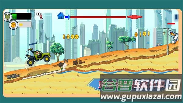 营救可爱宠物截图1