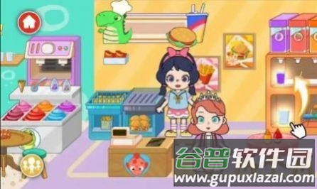 阿凡达生活我的餐厅截图1