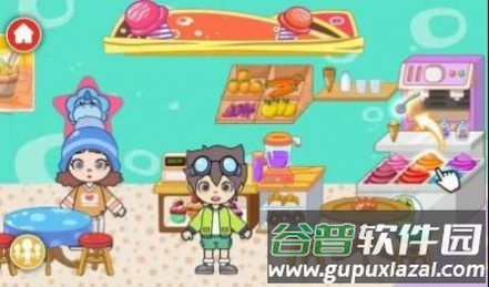 阿凡达生活我的餐厅截图2