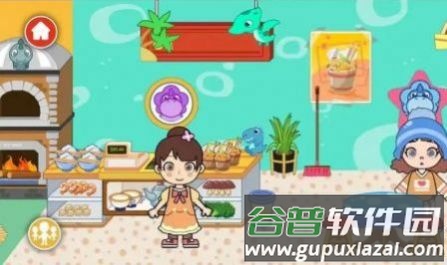 阿凡达生活我的餐厅截图3