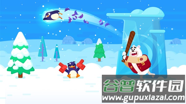 弹跳大师无限金币版截图2