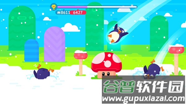 弹跳大师下载官方版截图2