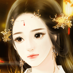 一品千金金手指完结版v1.0.1025