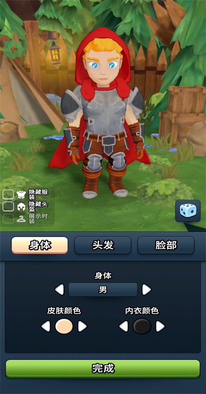 永恒的英雄中文版(Eternal Hero)截图4