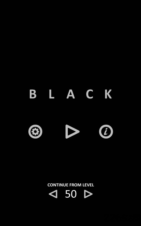黑black最新版截图1