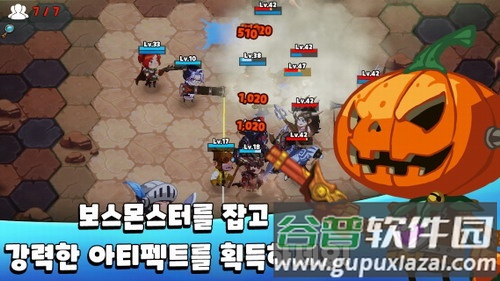碰碰竞技场TonTon Arena截图2