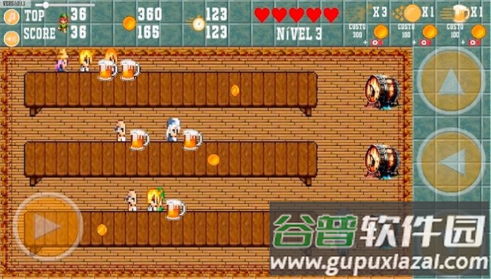 饮品快递员游戏(Bartender)截图1