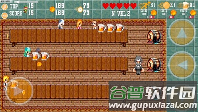 饮品快递员游戏(Bartender)截图2