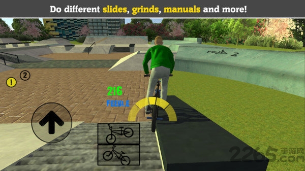 bmx车手模拟器免费版截图1