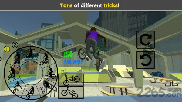 bmx车手模拟器免费版截图3
