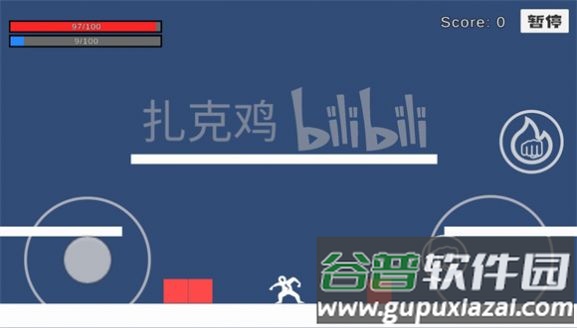 扎克鸡自制坐杀博徒zuoshabotu截图1