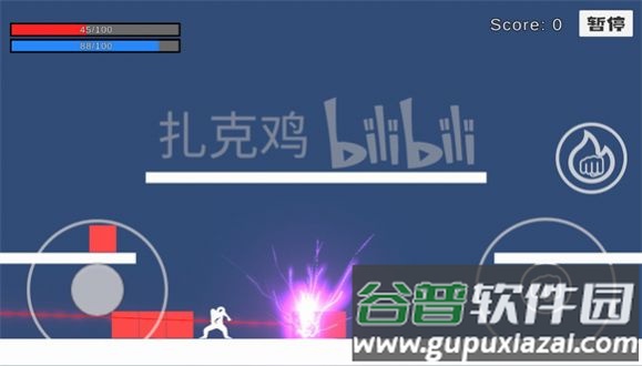 扎克鸡自制坐杀博徒zuoshabotu截图2