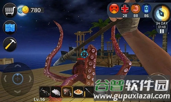 海洋世界大寻宝无限金币版截图2