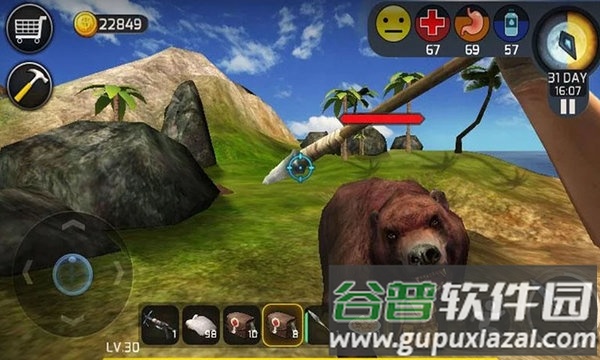 海洋世界大寻宝无限金币版截图3