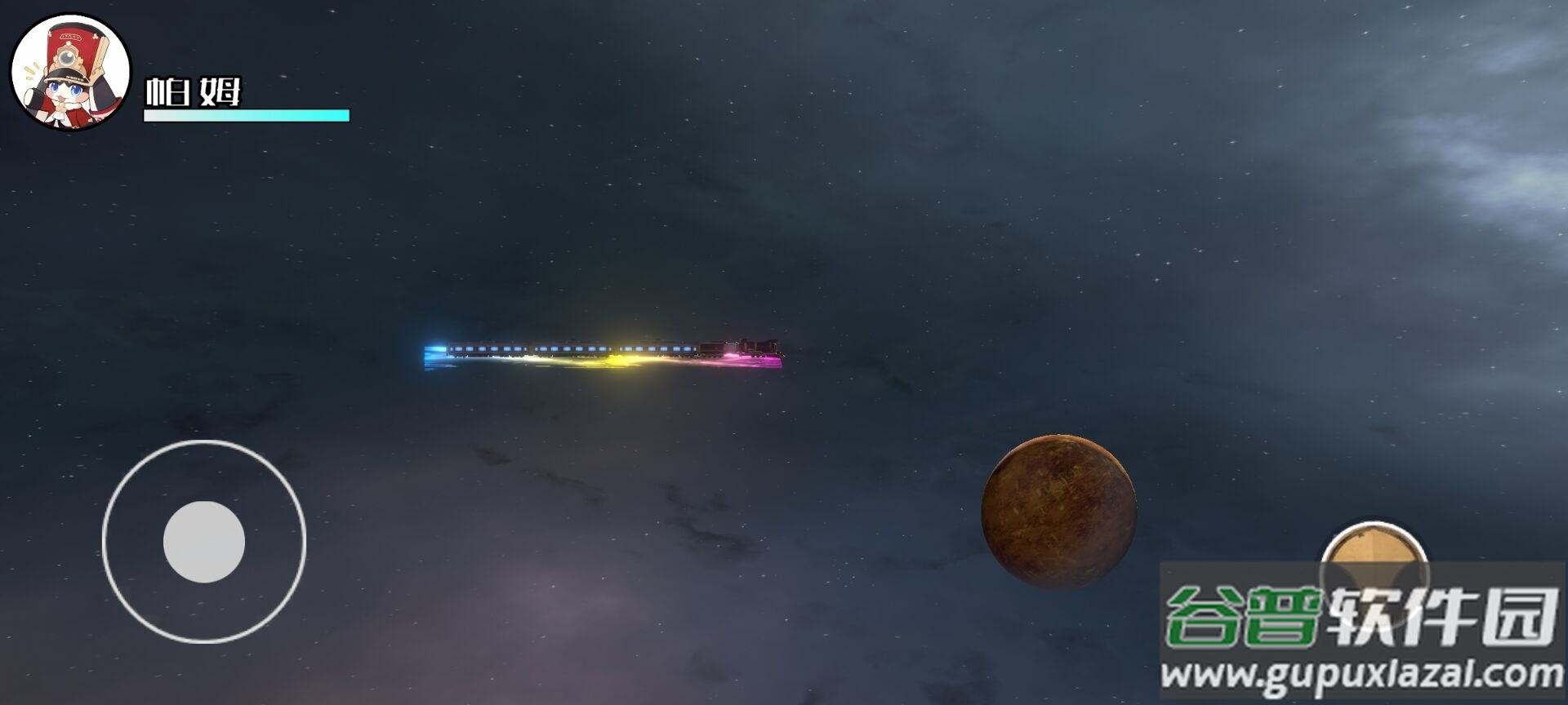 星穹列车StarRail截图3