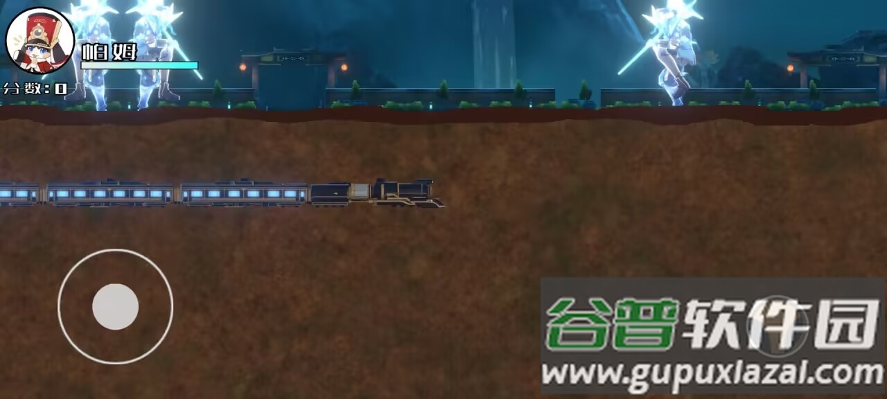 星穹列车StarRail截图4