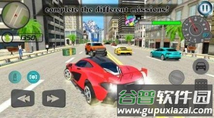 前往城镇4游戏(Go To Town 4)截图1