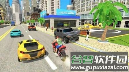 前往城镇4游戏(Go To Town 4)截图2