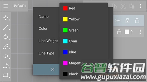 UVCAD(CAD制图)app截图1