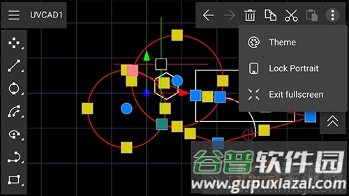UVCAD(CAD制图)app截图2