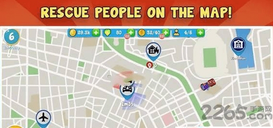 火警消防局最新版截图3