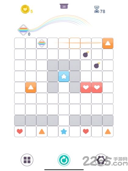 perfect heart中文版截图1