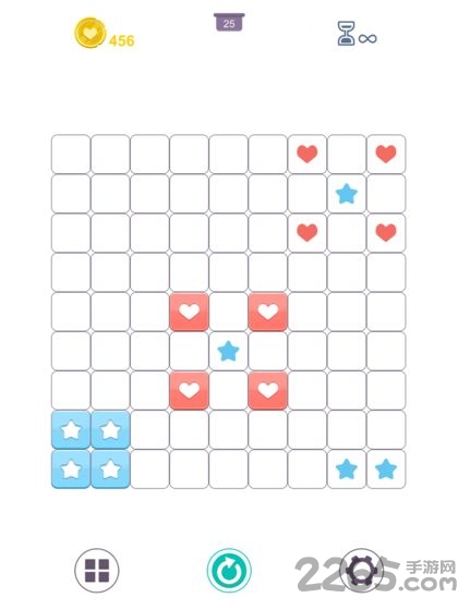 perfect heart中文版截图3