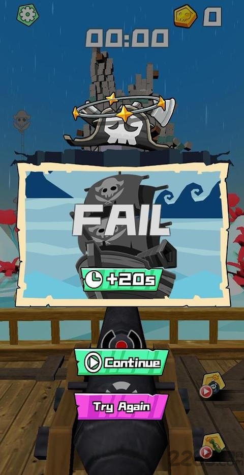海盗的撞击最新版截图1