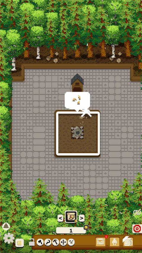 小小露台游戏(Tiny Terraces)截图3