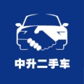 中升ucc二手车app下载v1.5.4