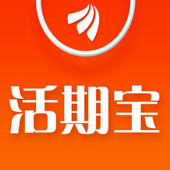 天天基金APP(内置活期宝) 安卓版V6.6.16