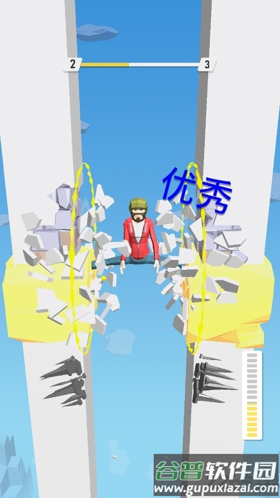 忍者跳跃手机中文版截图3