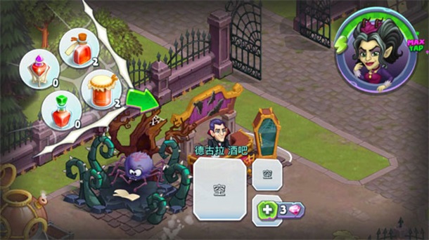 怪物村落最新版本(Monster Farm)截图3
