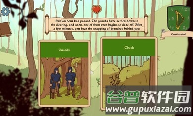 人生的选择中世纪2截图1