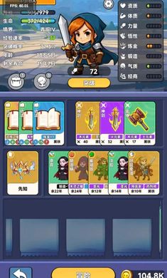 魔卡契约最新版截图1