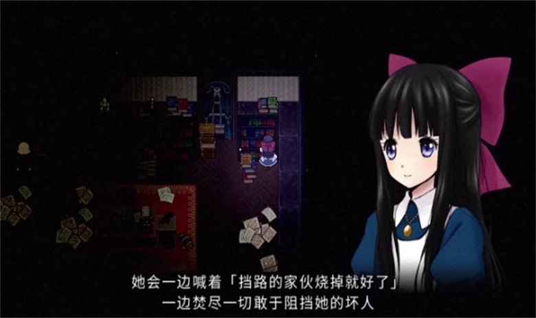狂父手机版汉化安装包截图2