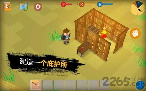 方块城市僵尸最新版截图2