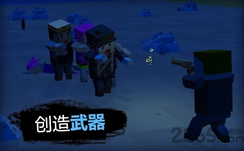 方块城市僵尸最新版截图3