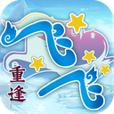 飞飞重逢 安卓官方版v1.0.1