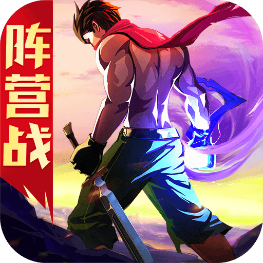 一刀传世官方下载v101.1.8