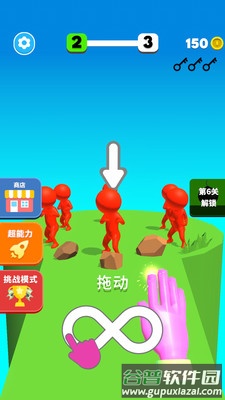 例无虚发游戏截图3