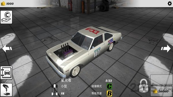 碰撞大赛3无限金币版截图2