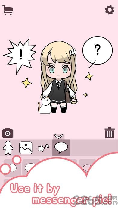 unnie doll官方版截图2