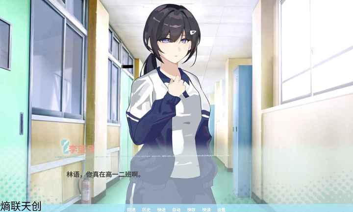 邻家之钥手游截图1