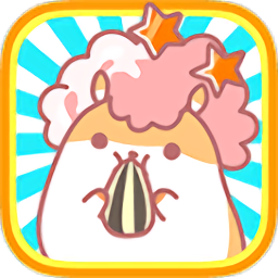 爆炸头仓鼠官方版v1.4.0