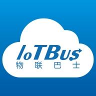 物联巴士app(IoTBus Cloud)v3.3.1